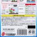 �f�d�w�@��������S�_�Z�b�g�@�f�e�|�P�@�R�O�`�S�T���������p�G�A�[�|���v �֘A�摜4