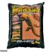 GEXekizo tera десерт Sand красный 3kg рептилии низ пол гравий ( суша . для )jeks