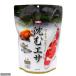  комета .. корм крупный 1kg золотая рыбка. .. золотая рыбка. приманка обыкновенный карп. приманка цветной карп обыкновенный карп 