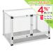  aluminium сетка клетка 60×40×40cm рептилии клетка для разведения 