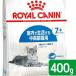  Royal kana n кошка Индия a7+ 400g 3182550784351. один человек sama 5 пункт ограничение Zip нет 