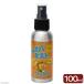 pogona* Club Leo pa Mist 100ml