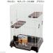 ma LUKA n Kitty клетка 1000 Brown (69×56×98cm) CT-451 180 размер кошка шиншилла клетка 