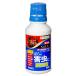  Sumitomo . учебное заведение . Mylo -z алый kaR..100ml
