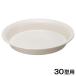  Apple одежда - craft plate 30 type белый 