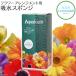  aqua пена аранжировка цветов для . вода губка живые цветы для стандартный 