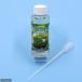 ma- feed ek старт min пресная вода для 100ml