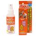  Taurus pauk Lynn 100ml собака кошка лапа уход сопутствующие товары предотвращение скольжения прогулка 