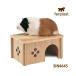  мех p последний мелкие животные для из дерева house SIN 4645 ferplastmorumoto