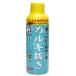  Kotobuki прикладное искусство поразительный .. удаление хлора 150mL