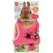 ma LUKA n.. Chan. удобно лучший Harness S розовый ... шлейка с поводком 