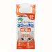kya чай man кошка Chan. молоко для взрослой кошки 200ml×2 шт кошка молоко 