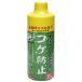  Kotobuki прикладное искусство поразительный .. koke предотвращение пресная вода для 300mL подавление разрастания водорослей 
