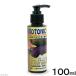  золотой серия аравановые для обобщенный витамин AROTONIC GOLD(aro тоник Gold ) 100ml тропическая рыба аквариумная рыбка 