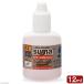  бойцовая рыбка для кондиционер SUMA Hsu ma бойцовая рыбка корпус strong 12ml белый колпак 