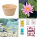 ( биотоп )( оризия ) начинающий предназначенный водяная лилия горшок ....me Dakar разведение комплект ( бежевый ) температура obi . водяная лилия персик +. оризия 6 шт инструкция есть Хонсю Сикоку ограничение 