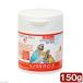LoveWing-PRObaitaru автограф E 150g