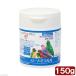 LoveWing-PRO bird Mira karu150g