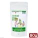 LoveWing-PROsi-bejitabru80g