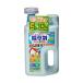  earth сад .... .koro Rige .uro head 2L