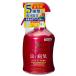  Sumitomo . учебное заведение . алый kaX next спрей 1000ml инсектицид * стерилизация .