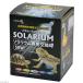  домашнее животное домашнее животное Zone solalium50W замена лампочка металлогалогеновая лампа ультрафиолетовые лучи (UVA,UVB) рептилии свет 