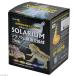 домашнее животное домашнее животное Zone solalium70W замена лампочка рептилии свет ультрафиолетовые лучи металлогалогеновая лампа 
