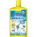  Tetra aqua seif1000ml витамин .. защита . входить удаление хлора кондиционер для воды 