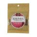  чёрный . корм для животных местного производства красный ..40g