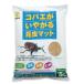 mita Nico bae..... насекомое коврик 5L жук-носорог рогач взрослое насекомое для коврик насекомое коврик . один человек sama 10 пункт ограничение 