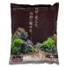 kami - taMakeup Sand River охра 2.0kg низ песок косметика песок . один человек sama 6 пункт ограничение 