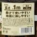 �K�[�f���G�b�W�@�u���E���@�P�O�~�P�O�O�����@�Ԓd�@�񂹐A���@�� �֘A�摜4