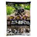  насекомое коврик Fuji темно синий Kabuto выращивание коврик PRO 10L. один человек sama 8 пункт ограничение 