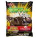 petio выращивание коврик 10L