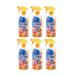 ma LUKA n каждый день дезодорация устранение бактерий спрей 750ml×6 шт 