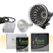 zen acid солнечный lapta-HID лампа 70W (70W устойчивость контейнер +70W лампа + зажим лампа )