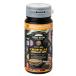 a Zoo premium excellent Bit'z 120ml|53g