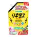 высокий po шея потертость kidas eko упаковка 720ml