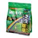  Rainbow siba keep 3 шарик .1.5kg газонная трава сырой убийца сорняков sginamehisibaine.