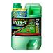  Rainbow siba keep Ace душ 2L газонная трава сырой . можно использовать убийца сорняков katabami clover 