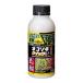  Rainbow кошка sogi Quick Pro FL 500ml..........