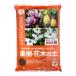  cубстрат Pro to leaf фруктовое дерево * Hanaki. земля 12L. один человек sama 4 пункт ограничение 