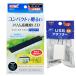 GEX прозрачный LEDflati черный +USB адаптор G-1A аквариум свет освещение 