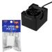 GEX tera вентилятор циркулятор +USB адаптор G-1A террариум 