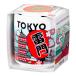  outlet . новый керамика ........ Tokyo васаби . культивирование комплект огород подарок есть перевод 