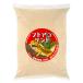 ftoago Sand 6L