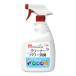 ma LUKA nnio rest очиститель энергия дезодорация 700ml