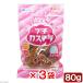  солнечный Mate маленький кастелла молоко 80g×3 пакет 