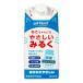 ne. Chan тоже .... молоко 300ml×5 кошка молоко 
