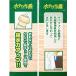 ����蓖�ԁ@�l�T�C�Y�i�W������j�@����@�����@������� �֘A�摜3